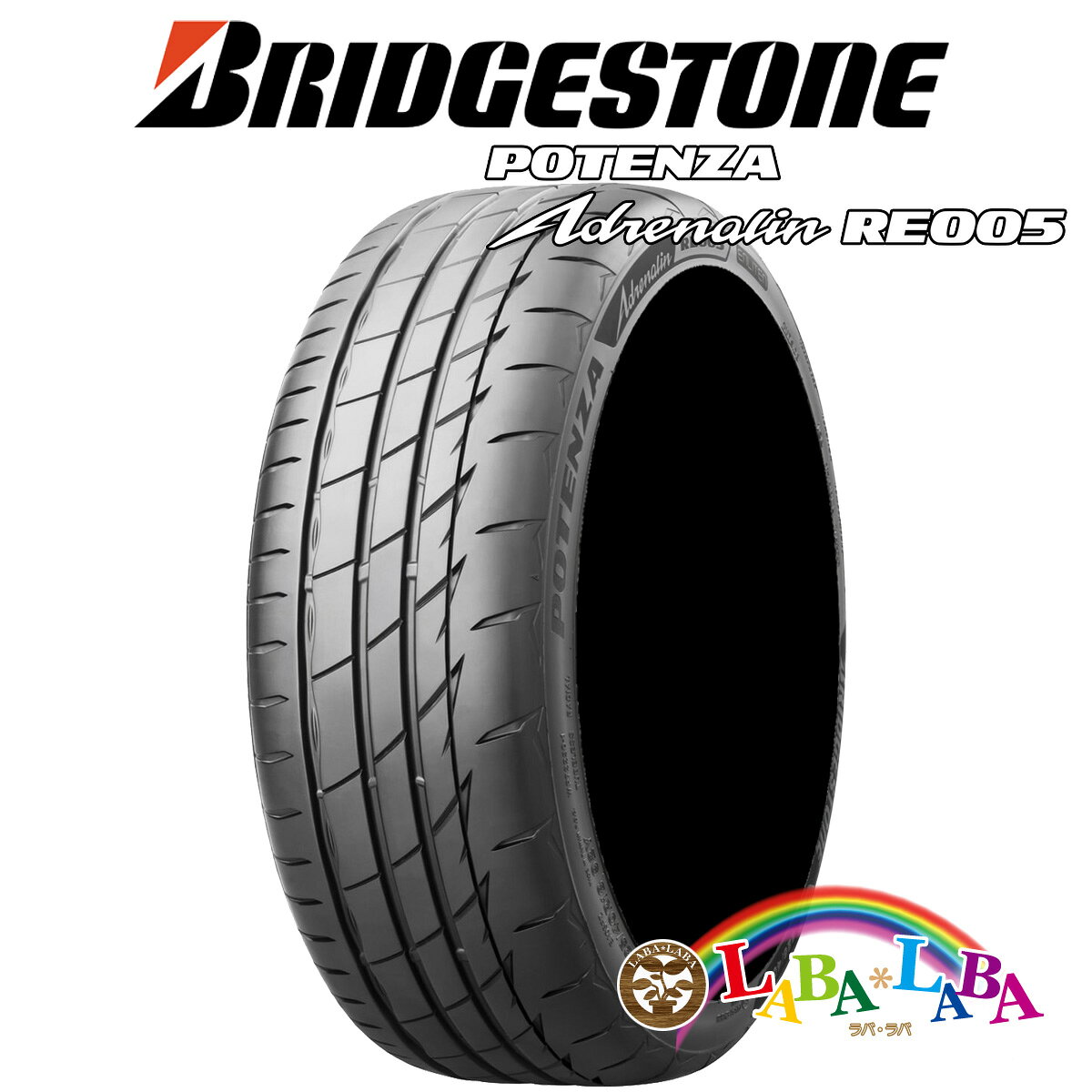 【期間限定★エントリーでポイント5倍】BRIDGESTONE ブリヂストン POTENZA ポテンザ...