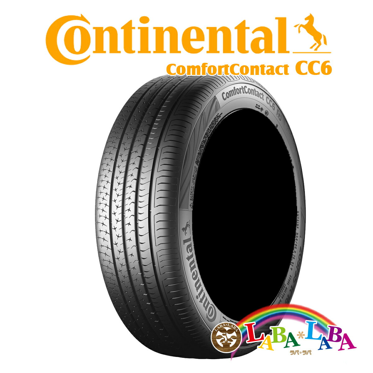 CONTINENTAL コンチネンタル ComfortContact コンフォートコンタクト CC6 175/65R15 84H サマータイヤ 2022年製 ●