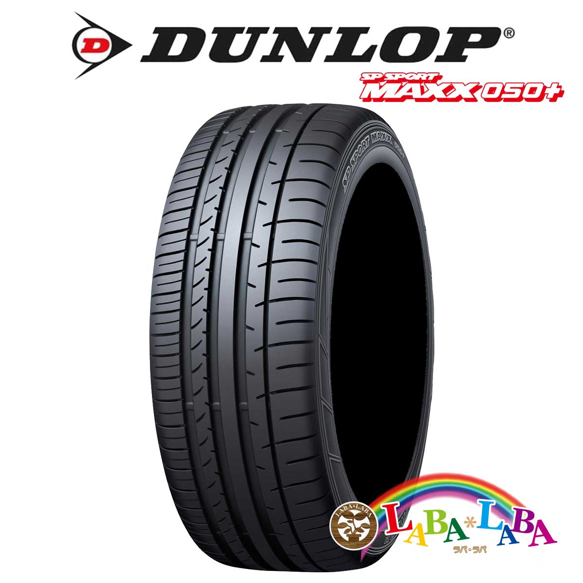 楽天市場】sp sport maxx050+の通販 楽天市場】sp sport maxx050+の通販
