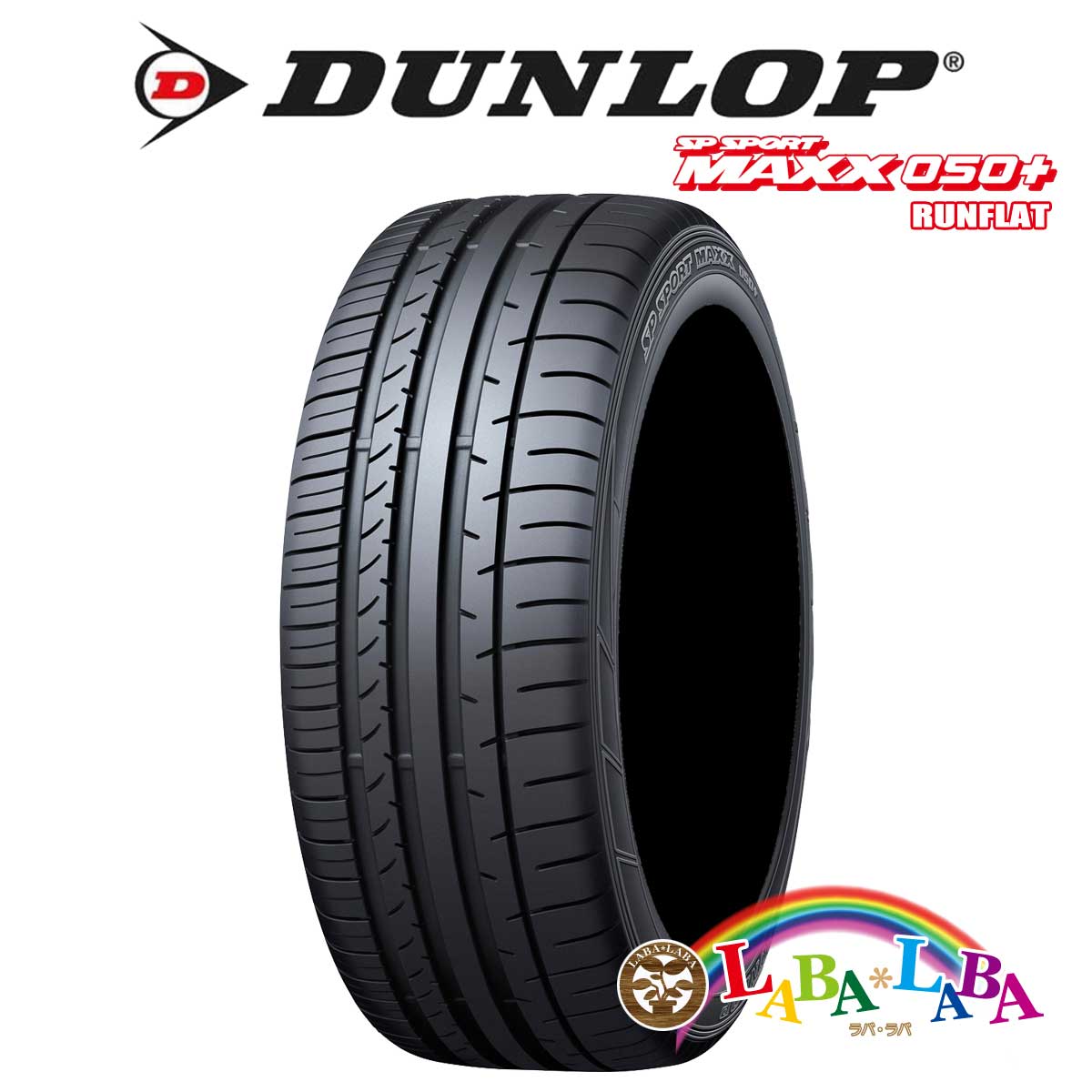 楽天市場】SP SPORT MAXX 245/45R18 96Yの通販 楽天市場】SP SPORT MAXX 245/45R18 96Yの通販