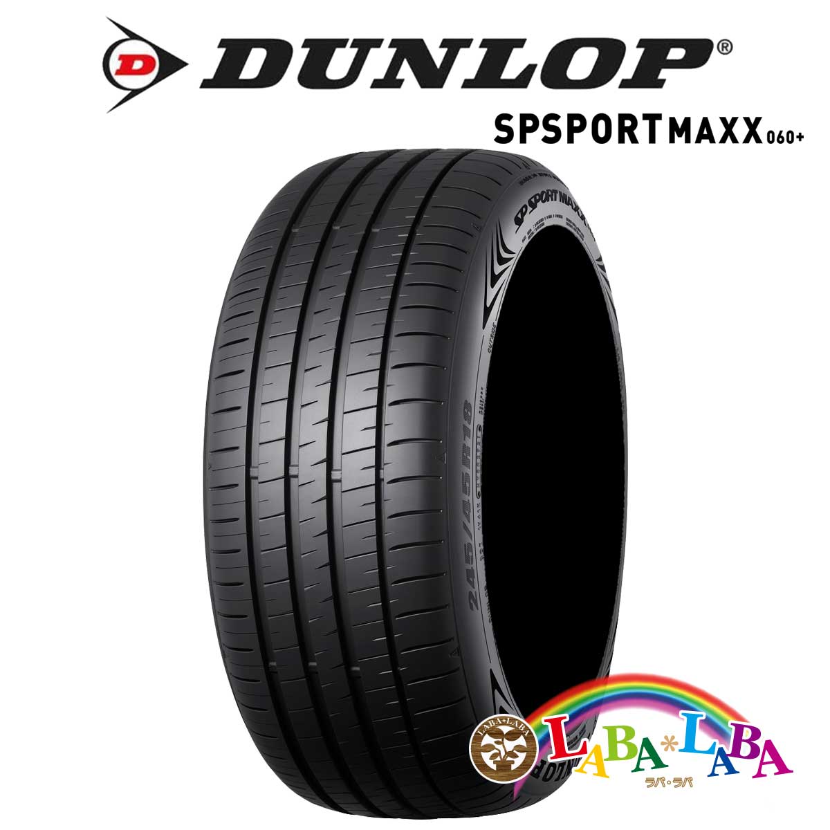 DUNLOP ダンロップ SP SPORT エスピースポーツ MAXX 060+ 235/55R20 102V サマータイヤ 4本セット