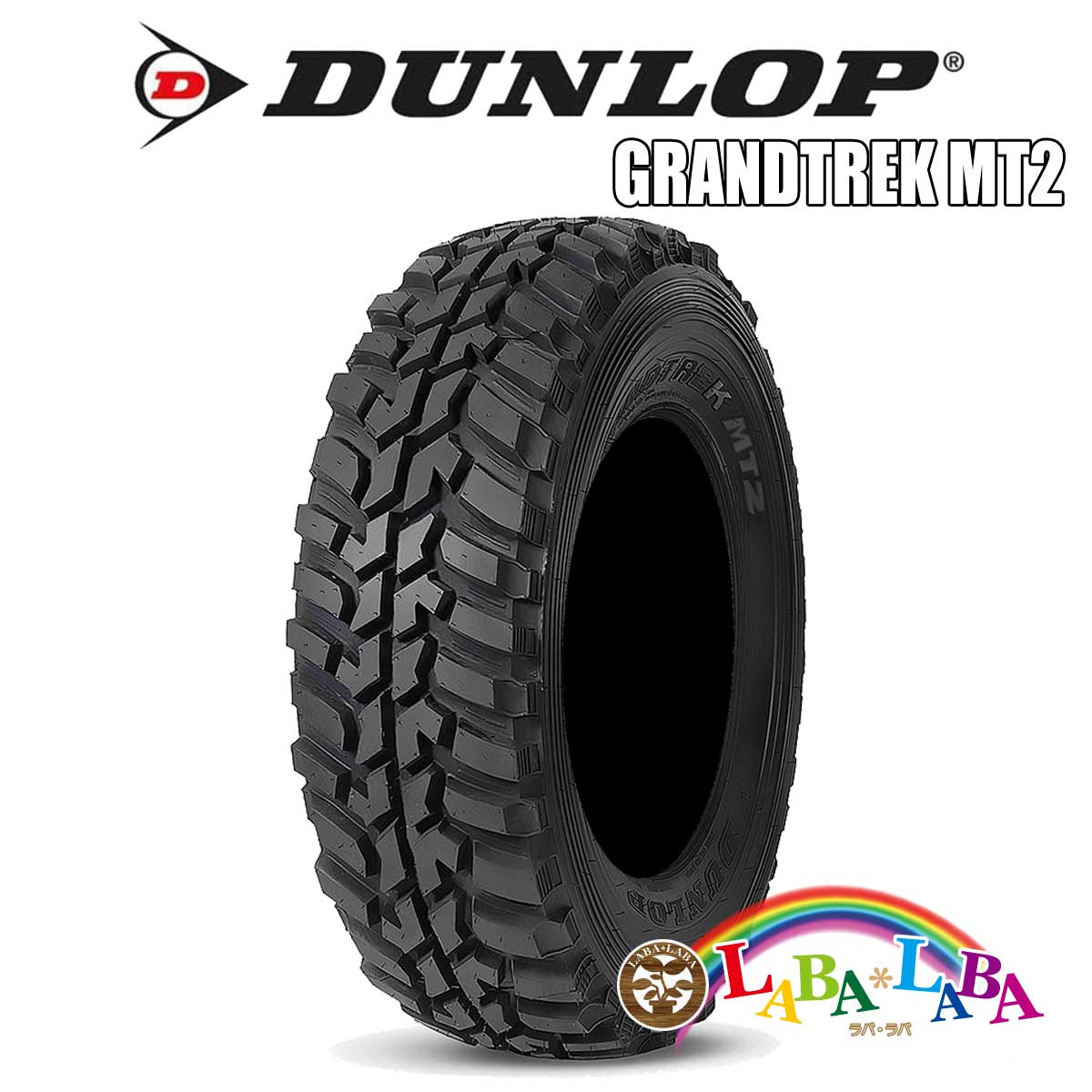 楽天市場】grandtrek mt2 265／70r16の通販