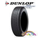 DUNLOP ダンロップ GRANDTREK グラントレック PT3 215/70R16 100H サマータイヤ SUV 4WD