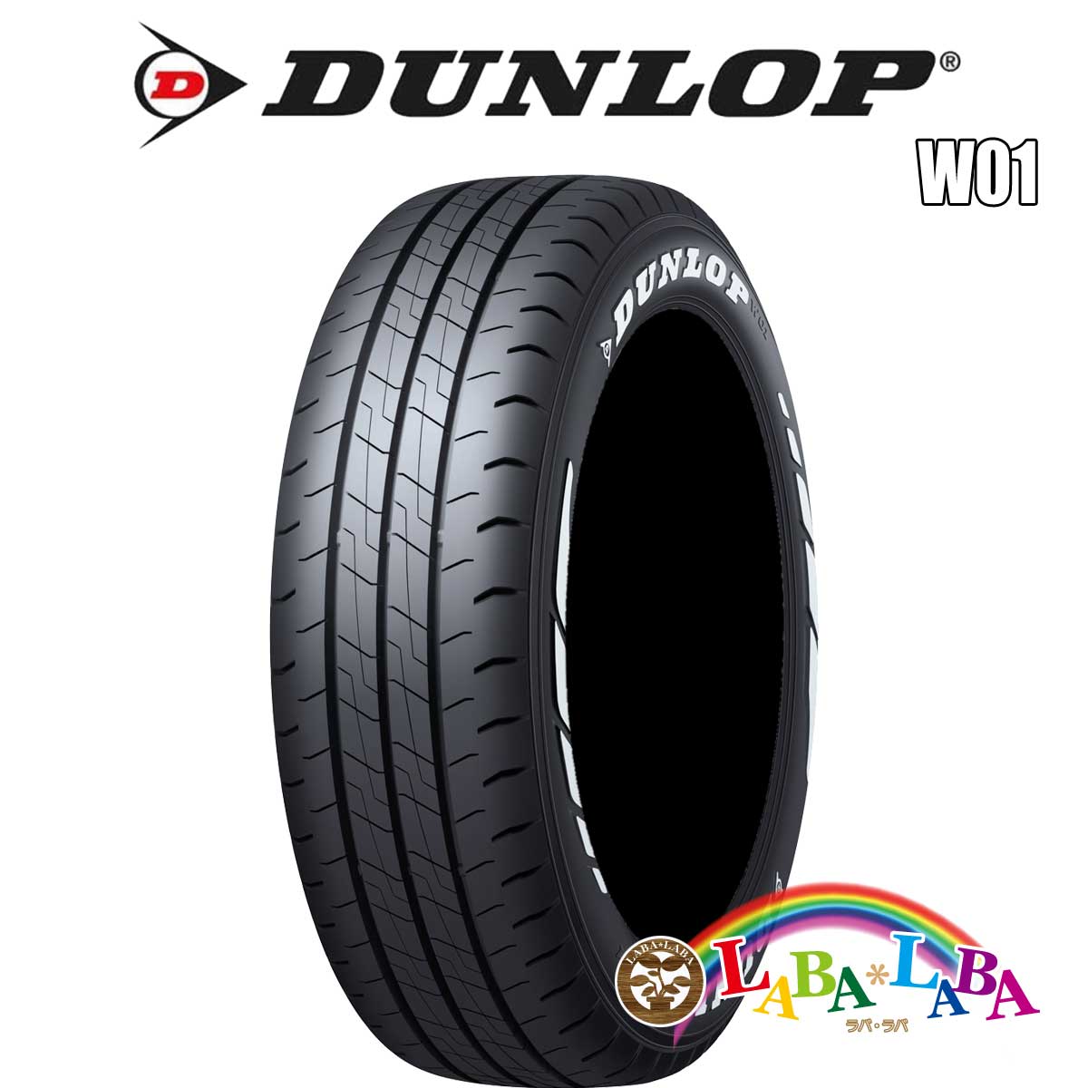 楽天市場】ダンロップ 215/60r17 109/107 rの通販 楽天市場】ダンロップ 215/60r17 109/107 rの通販