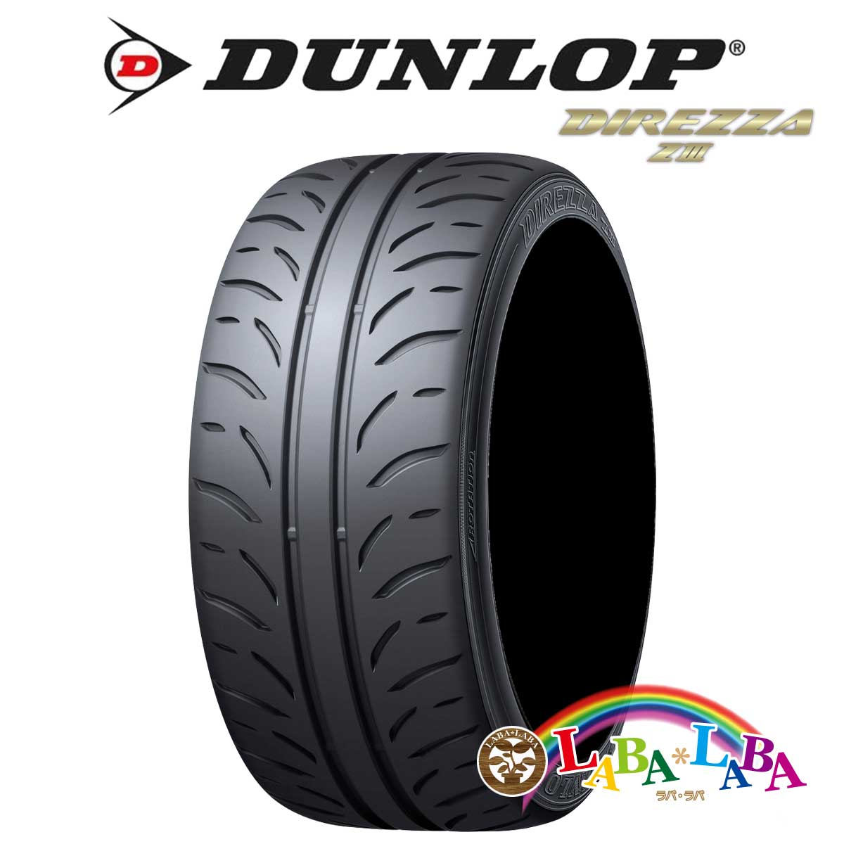 楽天市場】235 45 17 z3の通販 楽天市場】235 45 17 z3の通販