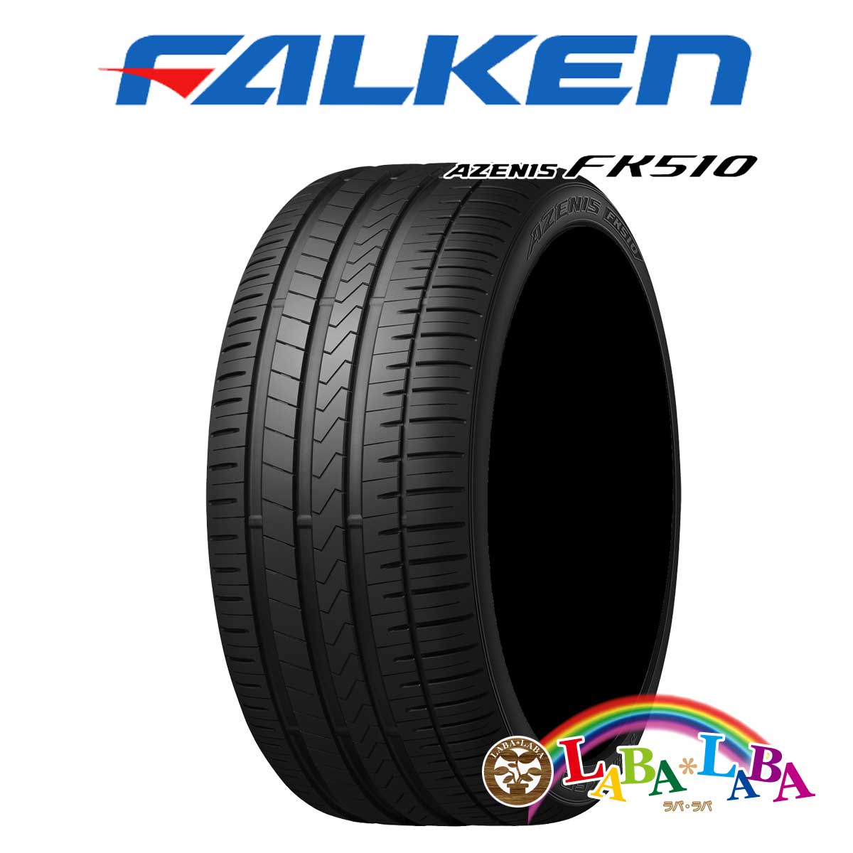 FALKEN ファルケン AZENIS アゼニス FK510 265/35R20 99Y XL サマータイヤ 2本セット