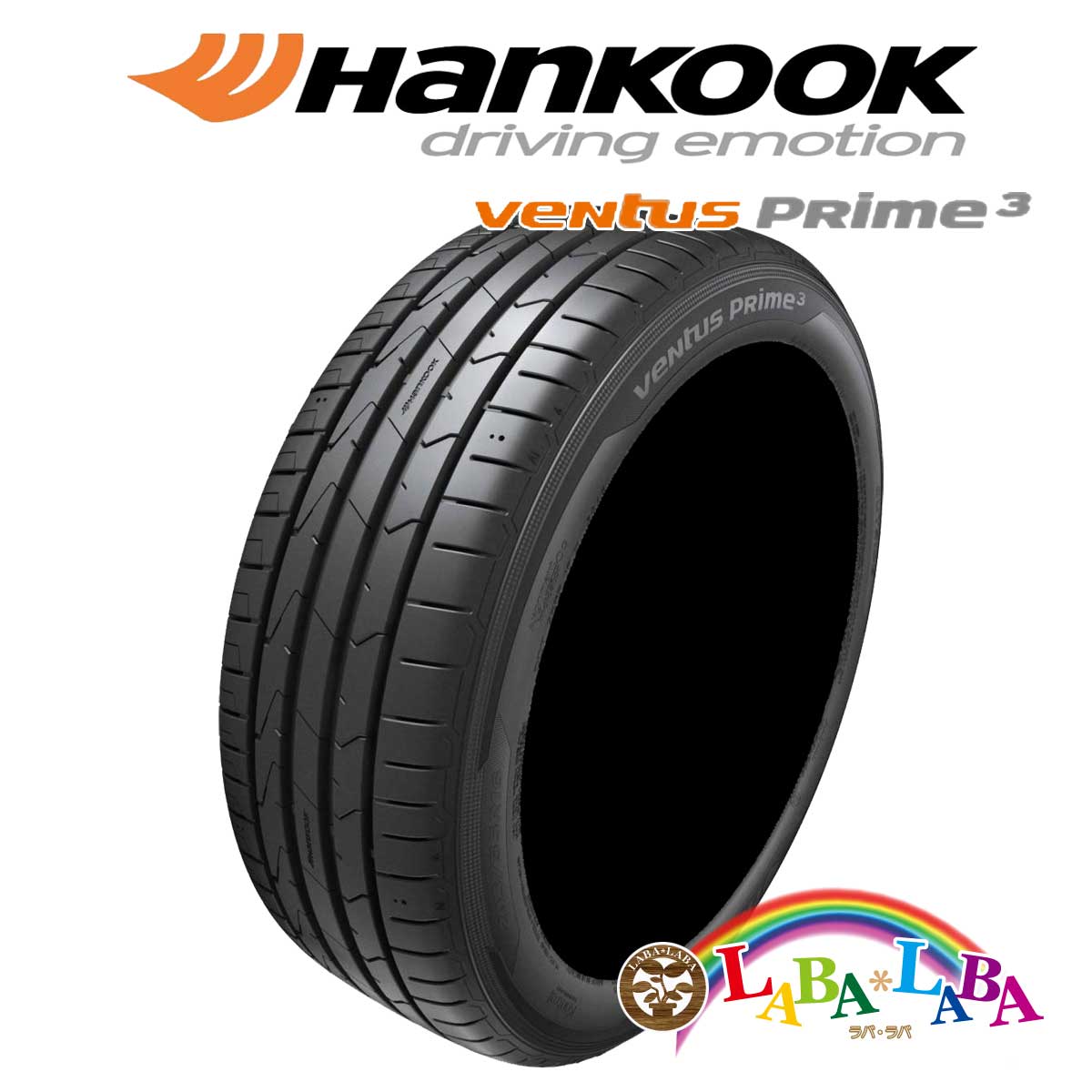 HANKOOK ハンコック VENTUS PRIME3 ベンタス K125 155/55R14 69V サマータイヤ