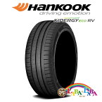 HANKOOK ハンコック KINERGY キナジー K425V 195/65R15 91H サマータイヤ ミニバン 4本セット