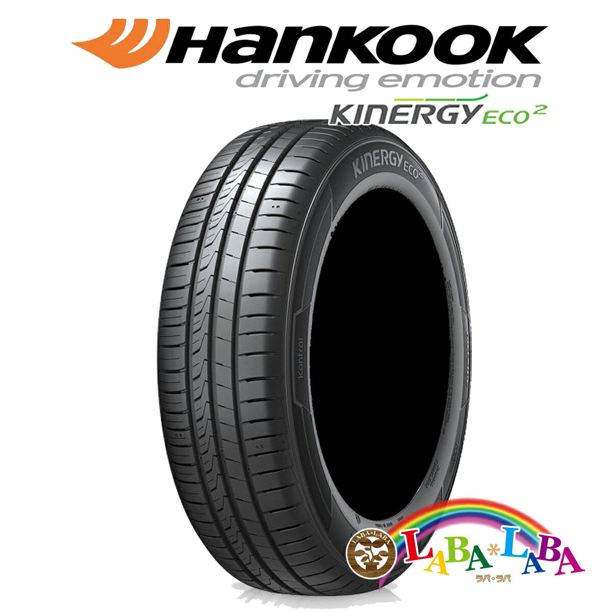 HANKOOK ハンコック Kinergy Eco 2 キナジー エコ K435 175/65R15 84H サマータイヤ 4本セット