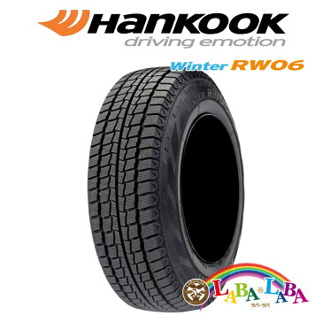 HANKOOK ハンコック Winter ウィンター RW06 195/80R15 107/105L スタッドレス LT バン 4本セット 2019年製 ●