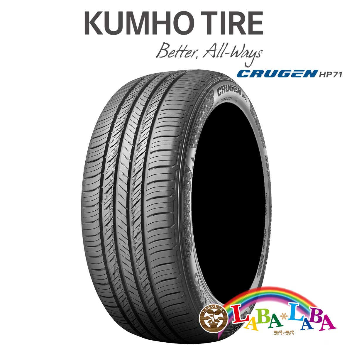 KUMHO クムホ CRUGEN HP71 235/55R18 104V XL サマータイヤ SUV 4WD 4本セット