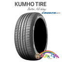 KUMHO クムホ CRUGEN HP71 225/55R19 99V サマータイヤ SUV 4WD 4本セット