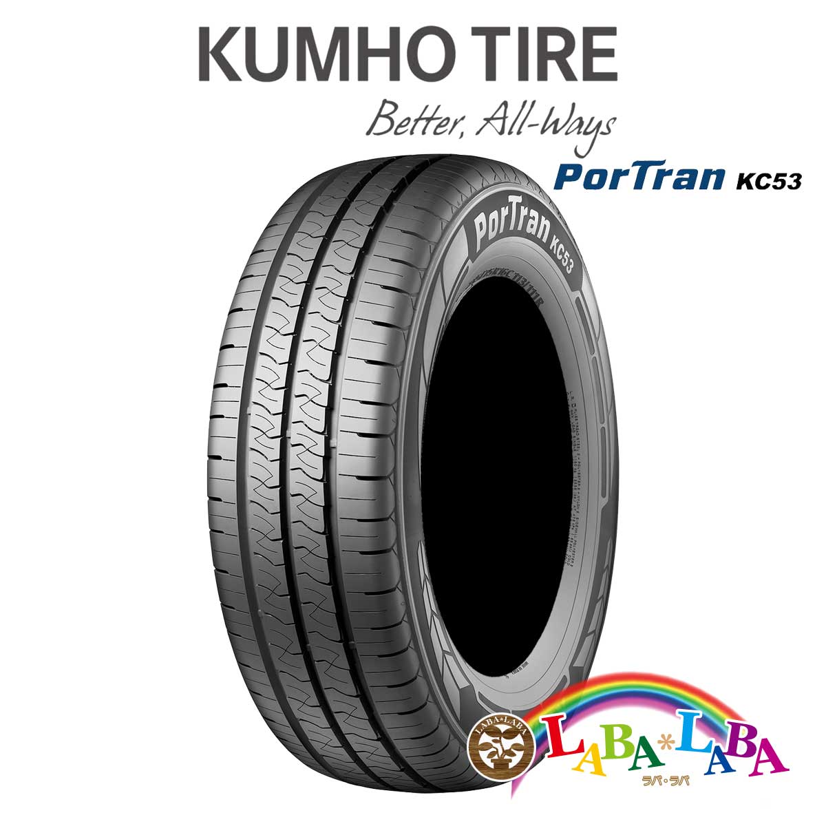 KUMHO PorTran KC53 215/65R16 109/107T サマータイヤ ハイエース等