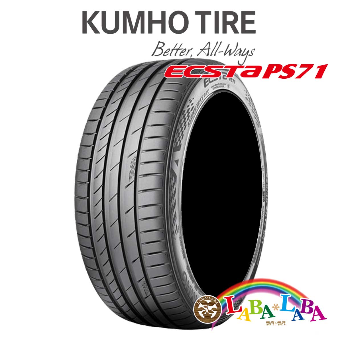 KUMHO クムホ ECSTA エクスタ PS71 225/45R19 96Y XL サマータイヤ