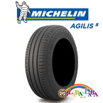 MICHELIN ミシュラン アジリス AGILIS3 195/80R15 108/106S サマータイヤ 4本セット