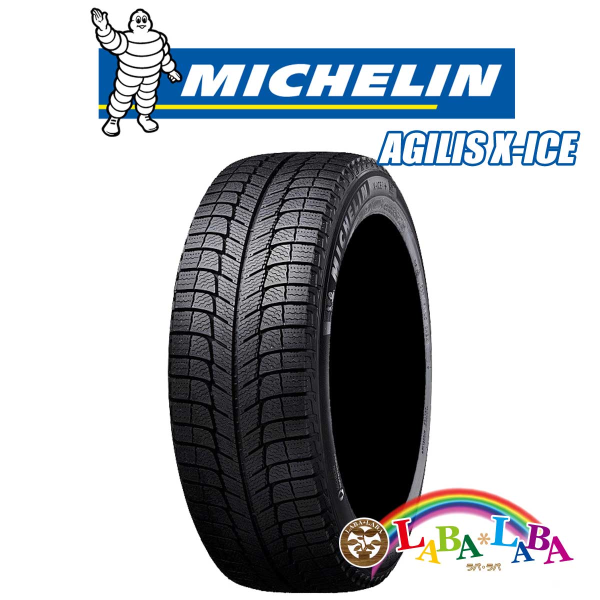 MICHELIN ミシュラン アジリス AGILIS X-ICE 195/80R15 107/105R スタッドレス LT バン 2025年製 ●
