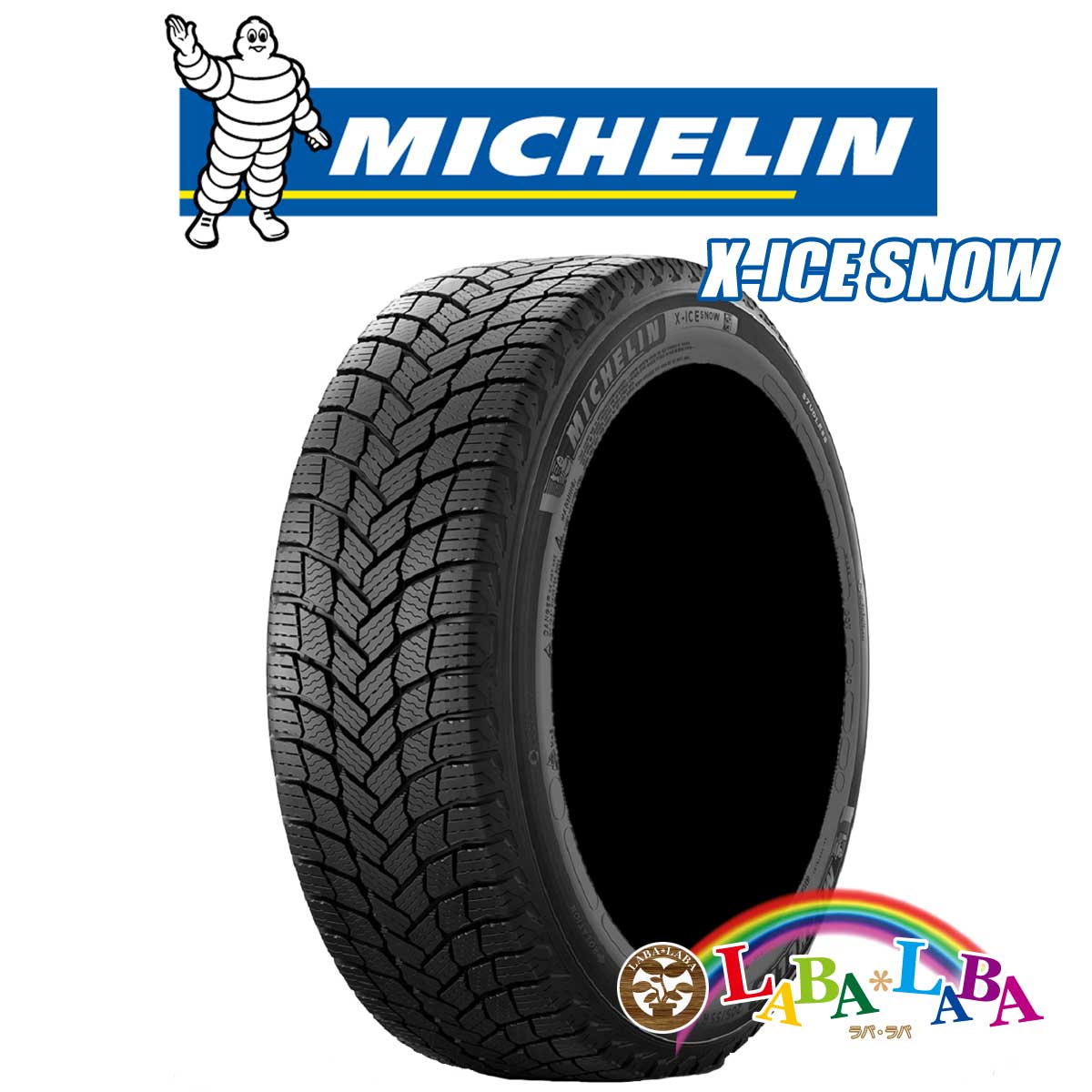MICHELIN ミシュラン X-ICE SNOW 225/50R18 99H XL スタッドレス 2本セット 2024年製 ●