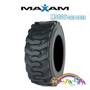 MAXAM マグザム SKID STEER MS906 10-16.5 10PR ホイールローダー タイヤ チューブレス 4本セット