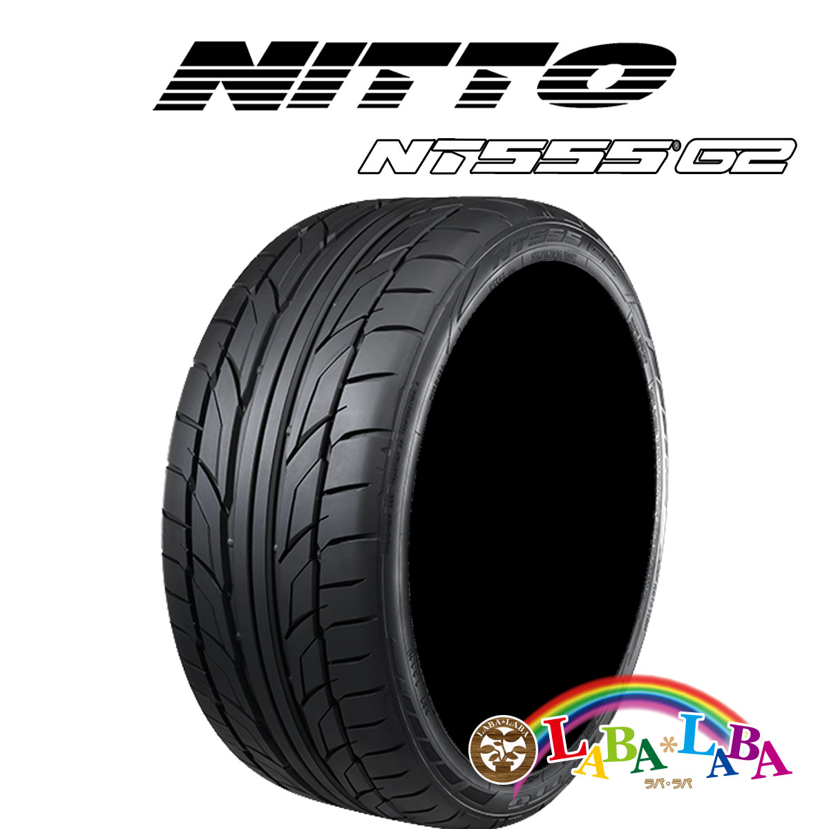 楽天市場】nitto nt555 g2 245/40r18(タイヤ・ホイール|車 楽天市場】nitto nt555 g2 245/40r18(タイヤ・ホイール|車