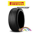 PIRELLI ピレリ スコーピオン Scorpion Verde all season 225/65R17 102H オールシーズン SUV 4WD