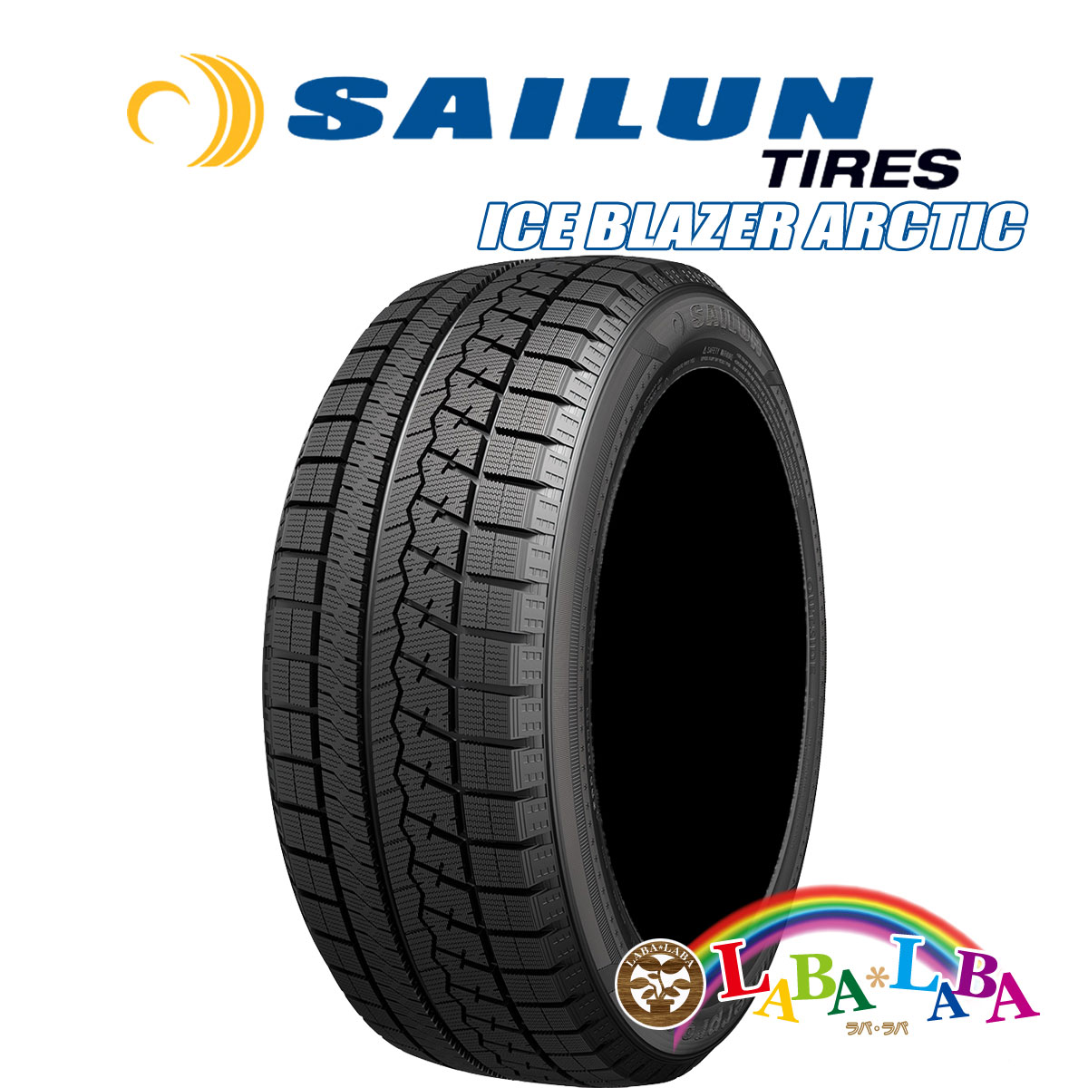 SAILUN サイレン ICE BLAZER アイスブレイザー ARCTIC 225/45R17 94H スタッドレス 2023年製 ●