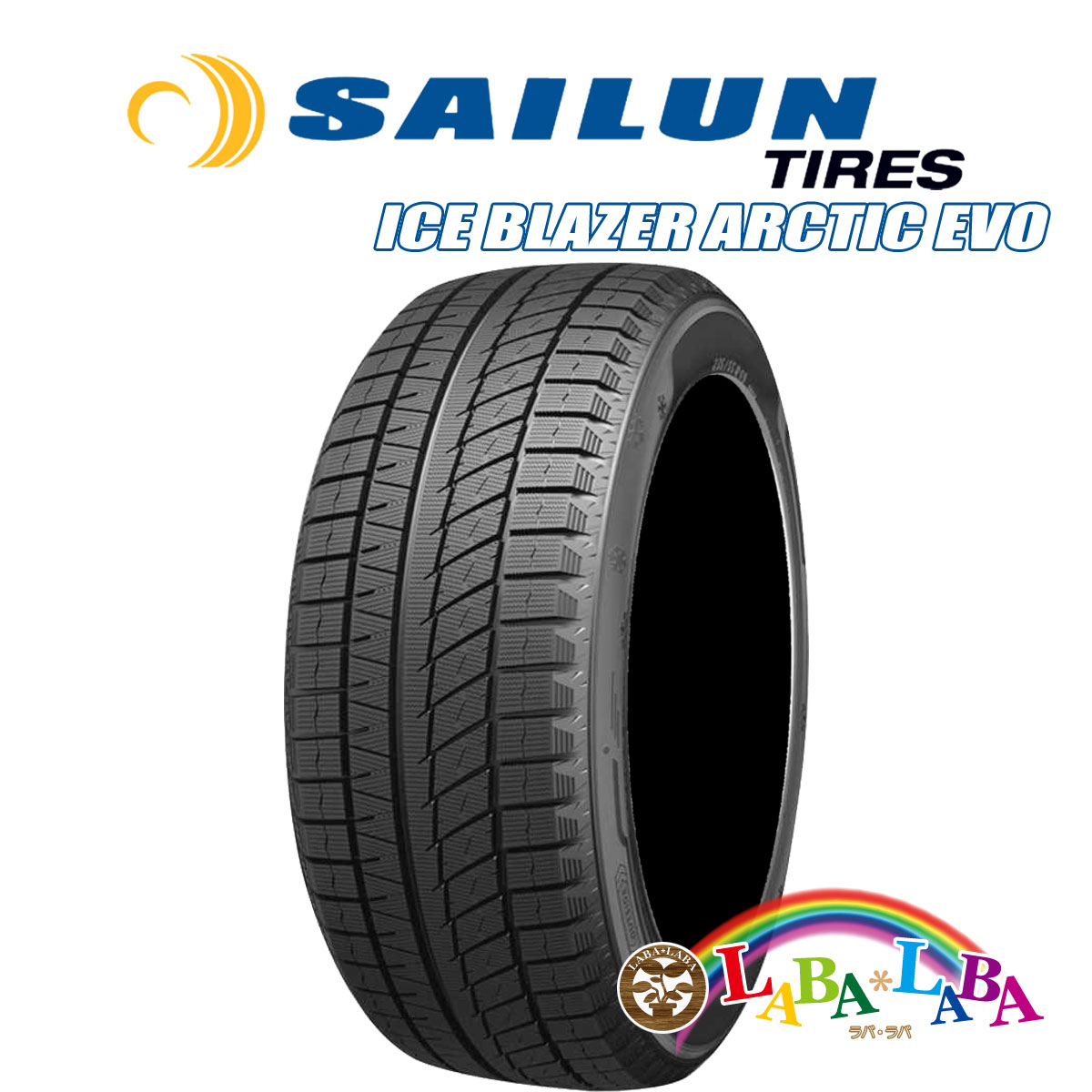 SAILUN サイレン ICE BLAZER アイスブレイザー ARCTIC EVO 225/55R18 102H XL スタッドレス 2023年製 ●