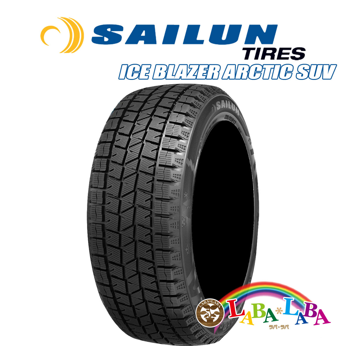 SAILUN サイレン ICE BLAZER アイスブレイザー ARCTIC SUV 235/60R18 107T XL スタッドレス SUV 4WD 4本セット 2023年製 ●