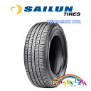 SAILUN サイレン TERRAMAX テラマックス CVR 275/70R16 114T サマータイヤ SUV 4WD