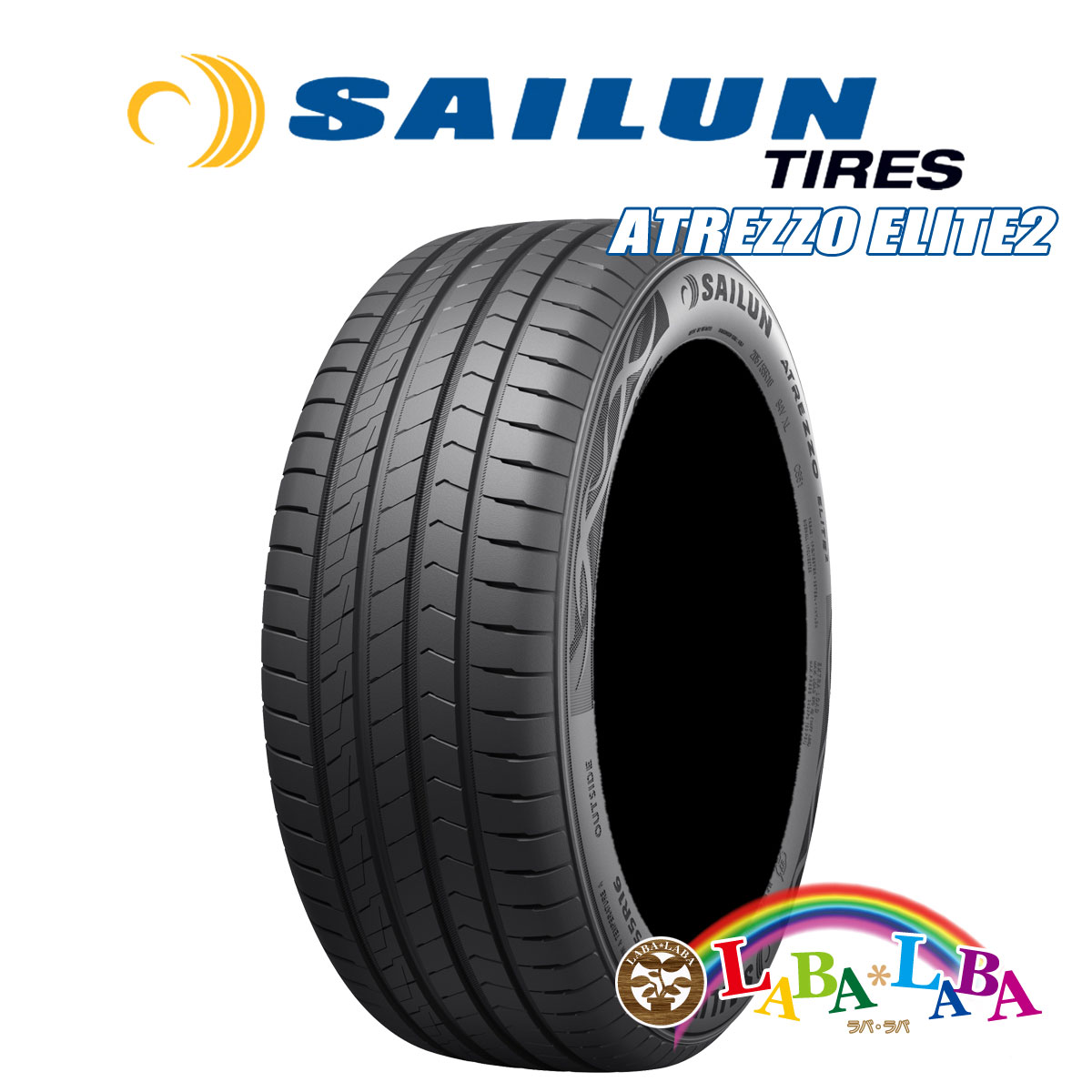SAILUN サイレン ATREZZO アトレッツォ ELITE2 195/50R19 88H サマータイヤ 2本セット