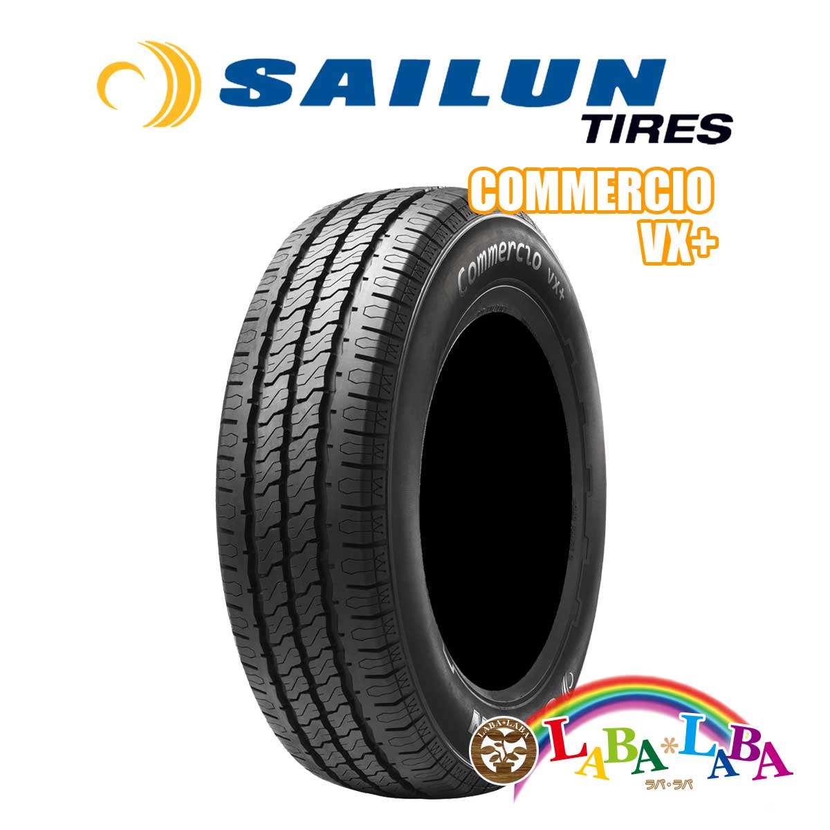 SAILUN サイレン Commercio コメルシオ VX+ 185R14 8PR サマータイヤ