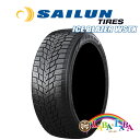 SAILUN サイレン ICE BLAZER アイスブレイザー WSTX 215/70R16 100S スタッドレス 2023年製 ●