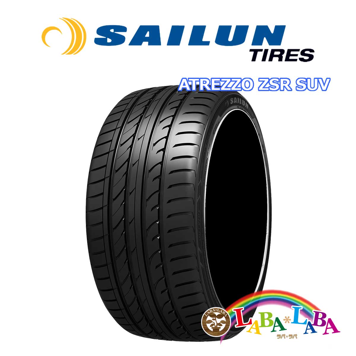 SAILUN サイレン ATREZZO アトレッツォ ZSR SUV 255/45R20 105Y XL サマータイヤ SUV 4WD