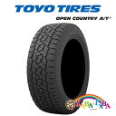 TOYO トーヨー OPEN COUNTRY オープンカントリー A/TIII (A/T3) 275/70R16 114T オールテレーン 4本セット