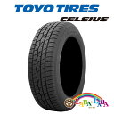 TOYO トーヨー セルシアス CELSIUS 215/65R16 98H オールシーズン 4本セット