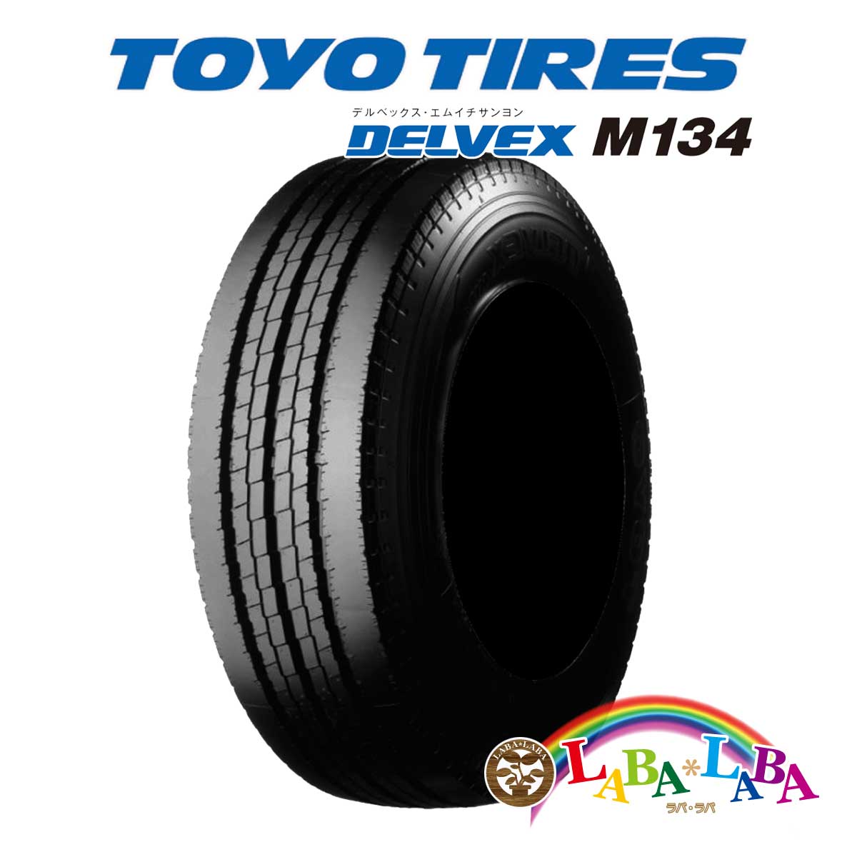 TOYO トーヨー DELVEX デルベックス M134 7.00R16 12PR サマータイヤ LT バン