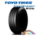 TOYO トーヨー DELVEX デルベックス M134E 205/65R16 109/107N サマータイヤ LT バン 2本セット