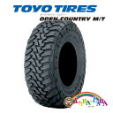 TOYO トーヨー OPEN COUNTRY オープンカントリー M/T (MT) 265/75R16 123P マッドテレーン SUV 4WD