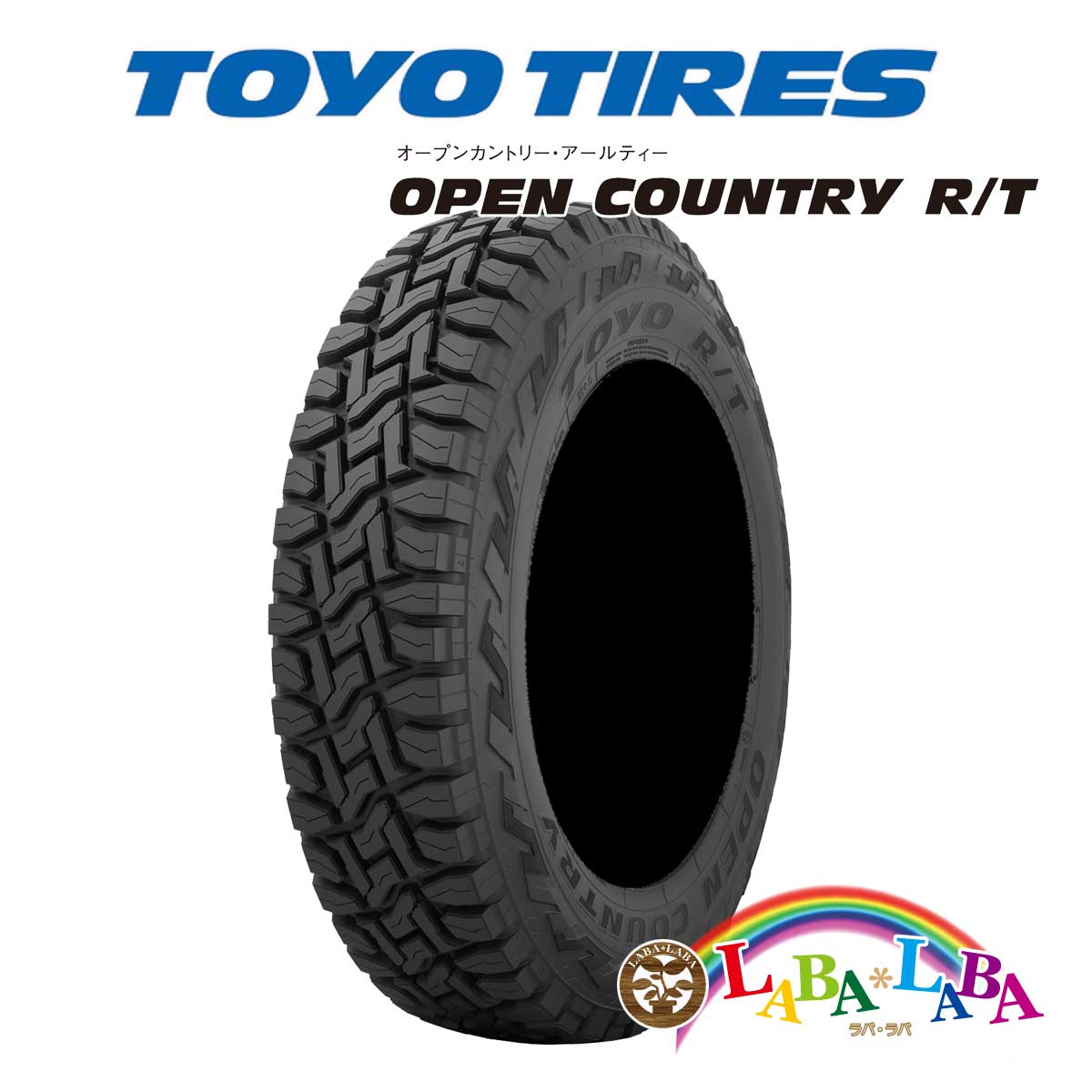 楽天市場】トーヨー ガリット 175/60r16の通販 楽天市場】トーヨー ガリット 175/60r16の通販