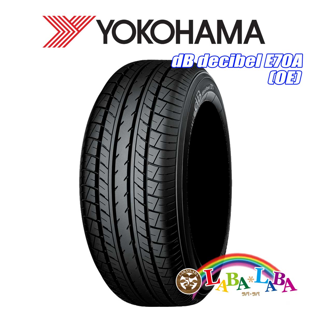 YOKOHAMA ヨコハマ dB デシベル E70C 195/50R16 84V 2018年製造 YOKOHAMA ヨコハマ dB デシベル E70C 195/50R16 84V 2018年製造