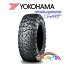 YOKOHAMA ヨコハマ GEOLANDAR X-MT ジオランダー G005 35×12.50R17 121Q マッドテレーン (M/T) SUV 4WD