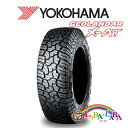 YOKOHAMA ヨコハマ GEOLANDAR X-AT ジオランダー G016 195R16C 104/102Q オールテレーン A/T アウトラインホワイトレター 4本セット