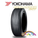 YOKOHAMA ヨコハマ GEOLANDAR X-CV ジオランダー G057 275/45R21 110W XL サマータイヤ SUV 4WD 4本セット