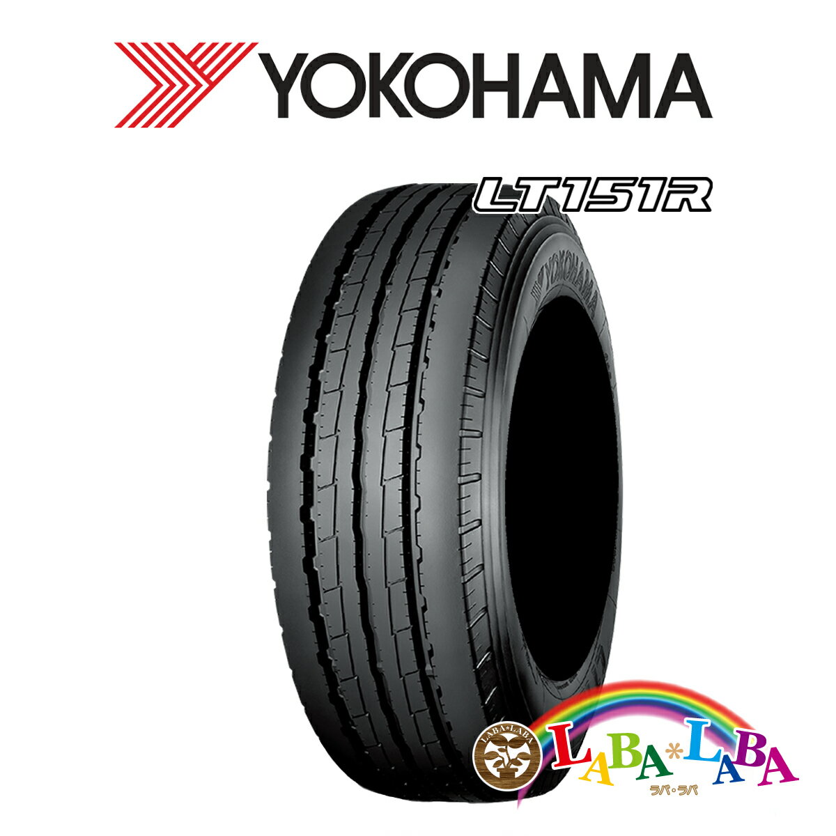 楽天市場】175 75 r15 103/101l(サマータイヤ|タイヤ 楽天市場】175 75 r15 103/101l(サマータイヤ|タイヤ