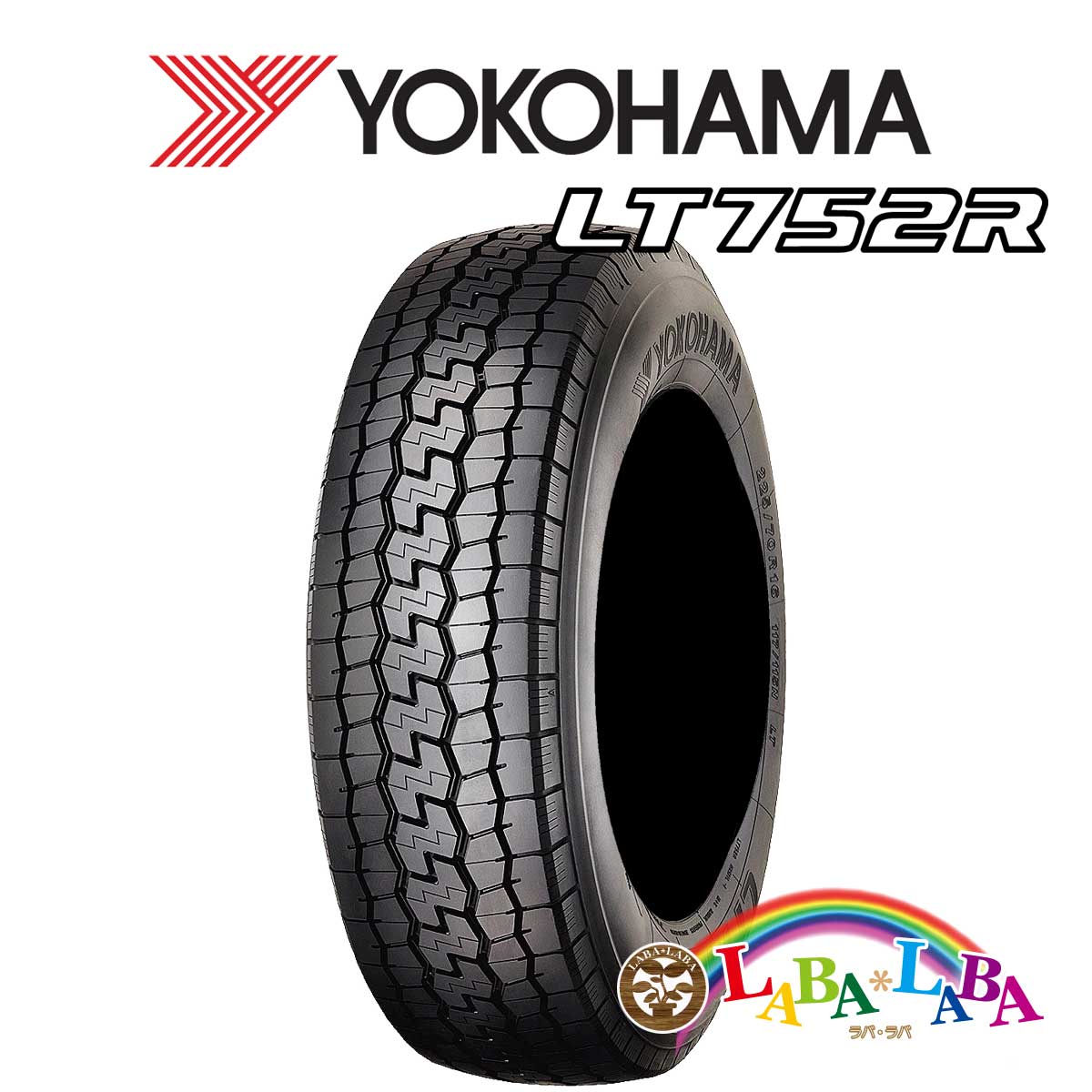 楽天市場】lt752の通販 楽天市場】lt752の通販