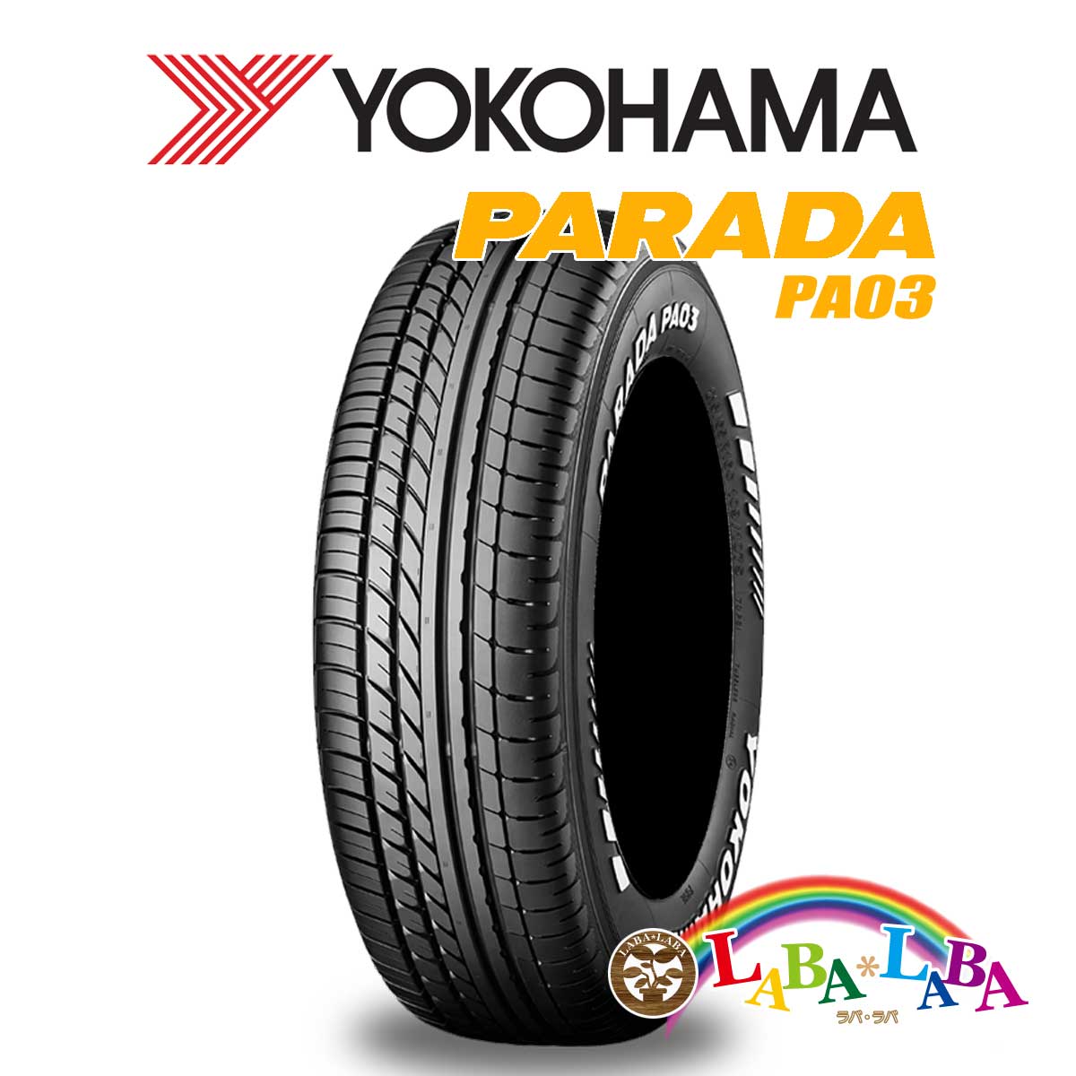 楽天市場】yokohama parada pa03(タイヤ本数4本)(タイヤ 楽天市場】yokohama parada pa03(タイヤ本数4本)(タイヤ