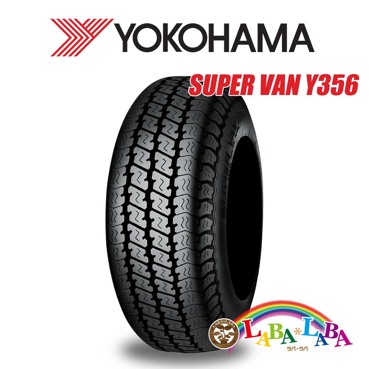 YOKOHAMA ヨコハマ SUPER VAN スーパーバン Y356 145 80R12 80 78N サマータイヤ LT バン