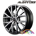 ホイール 15インチ 15×4.5J 45 PCD100 4穴 MID VERTEC ONE ALBATROSS 4本セット (1545 45 100-4H)