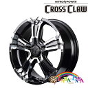 ホイール 17インチ 17×7.0J 31 PCD110 5穴 MID NITRO POWER CROSS CLAW (1770 31 110-5H)