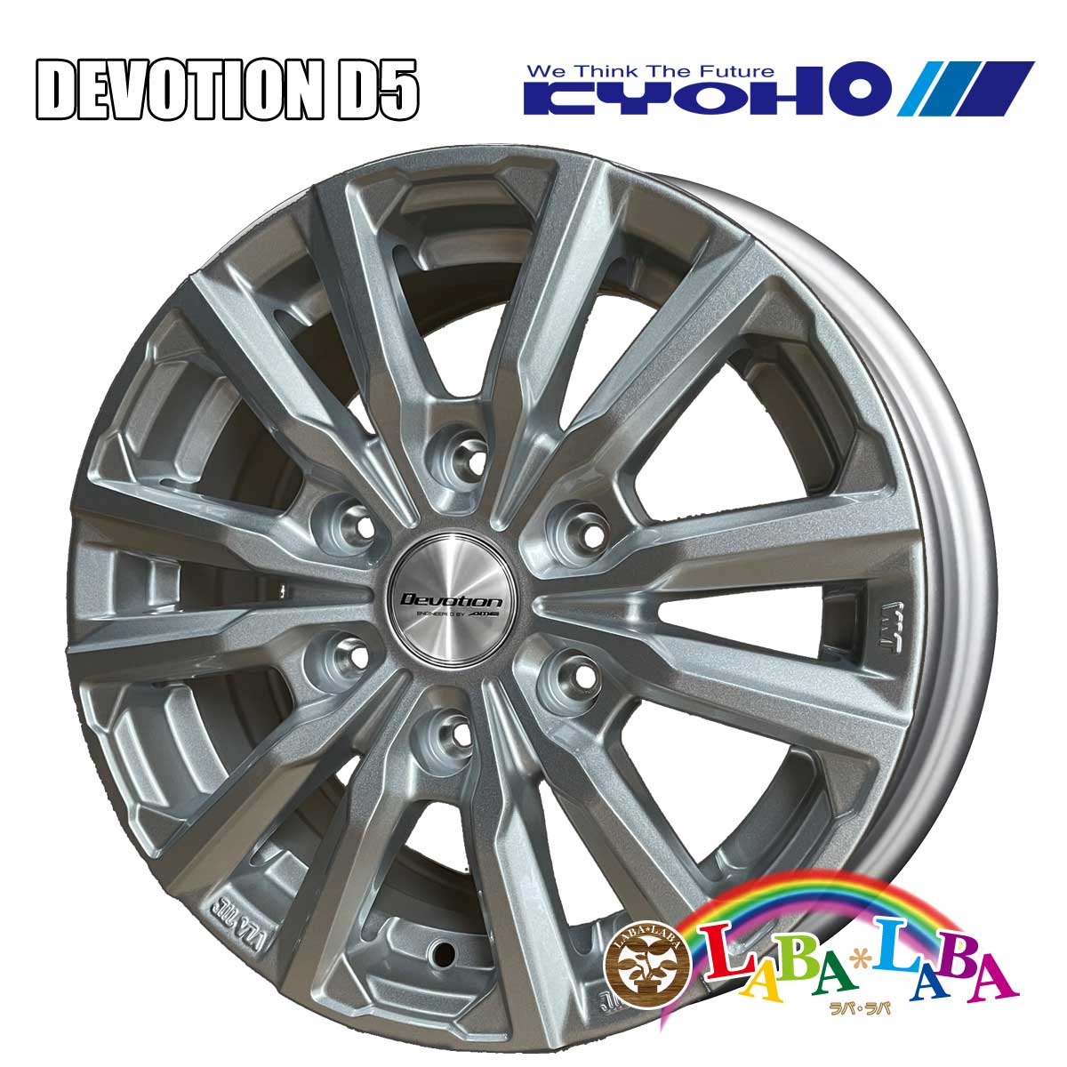 Rakuten - ホイール 15インチ 15×6.0J +33 PCD139.7 6穴 KYOHO DEVOTION D5 4本セット (1560 +33 139-6H)