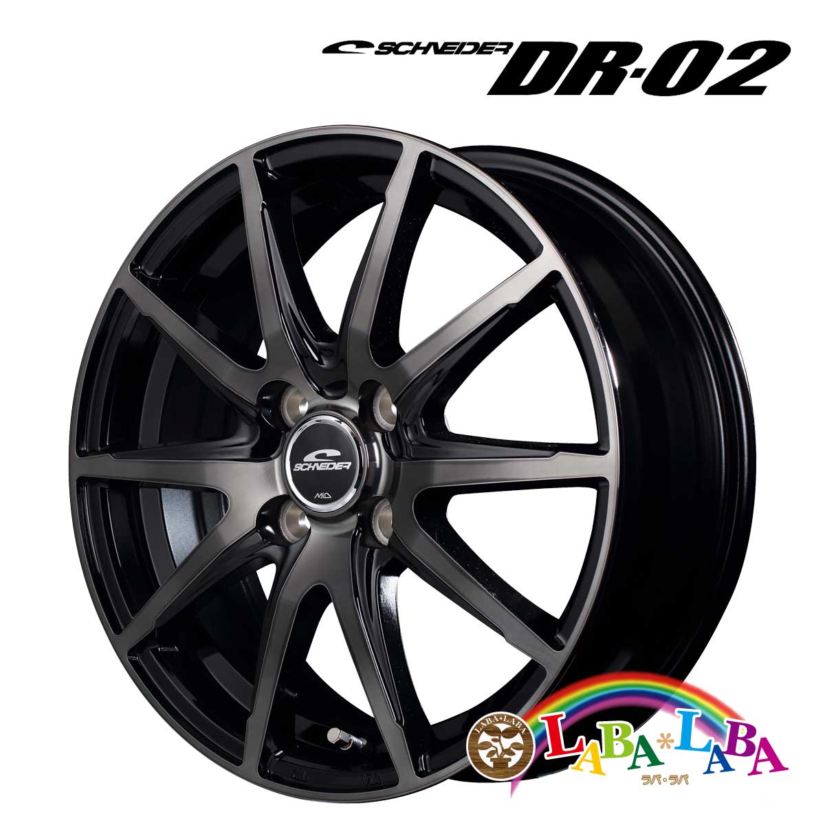 楽天市場】14インチ 5.5j +38 4h pcd100(リム幅(インチ)5.5 楽天市場】14インチ 5.5j +38 4h pcd100(リム幅(インチ)5.5